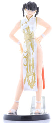 Dead or Alive Figurine - HGIF Ultimate: Leifang (White Outfit) (Leifang) - Cherden's Doujinshi Shop - 1