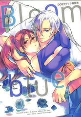 Dragon Quest 8 Doujinshi - Bloom blue (Angelo x Jessica) - Cherden's Doujinshi Shop - 1