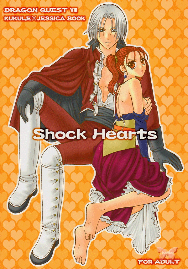 Dragon Quest 8 Doujinshi - Shock Hearts (Angelo x Jessica) - Cherden's Doujinshi Shop - 1