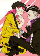 Danganronpa Doujinshi - Eh All Right (Kazuichi Soda x Gundham Tanaka) - Cherden's Doujinshi Shop - 1