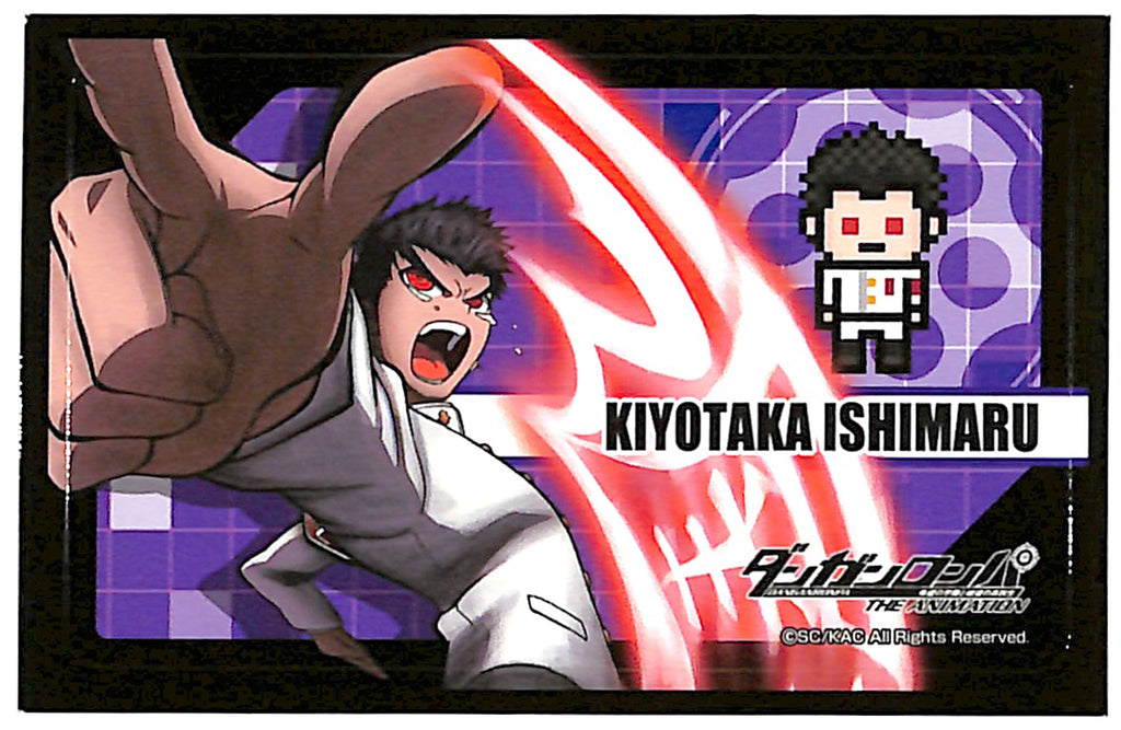 Danganronpa Sticker - The Animation Deco Sticker Kiyotaka Ishimaru (Kiyotaka Ishimaru) - Cherden's Doujinshi Shop - 1