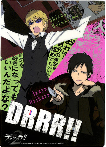 DRRR!! Pencil Board - DuraKuji F-4 Shitajiki D Shizuo Heiwajima and Izaya Orihara (Shizuo Heiwajima) - Cherden's Doujinshi Shop - 1