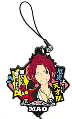 Ensemble Stars Strap - Everyone's Kuji Ensemble Stars The Return of the King H Prize Trickstar and Knights: Mao Isara Rubber Strap (Mao Isara) - Cherden's Doujinshi Shop - 1