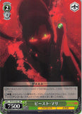 Neon Genesis Evangelion Trading Card - EV/S12-027 RR Weiss Schwarz Beast Mari (Mari Makinami) - Cherden's Doujinshi Shop - 1