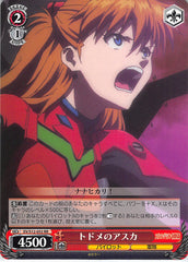 Neon Genesis Evangelion Trading Card - EV/S12-052 RR Weiss Schwarz Asuka Finishing Blow (Asuka Langley) - Cherden's Doujinshi Shop - 1