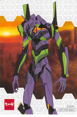 Neon Genesis Evangelion Trading Card - No.0082500 Promo Nakau Vol. 1 Order Bonus - Evangelion Test Type-01 (Evangelion Unit-01) - Cherden's Doujinshi Shop - 1