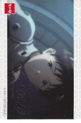 Neon Genesis Evangelion Trading Card - No.0206999 Promo Nakau Vol. 1 Order Bonus - Shinji Ikari - Evangelion 1.0 You Are (Not) Alone (Shinji Ikari) - Cherden's Doujinshi Shop - 1