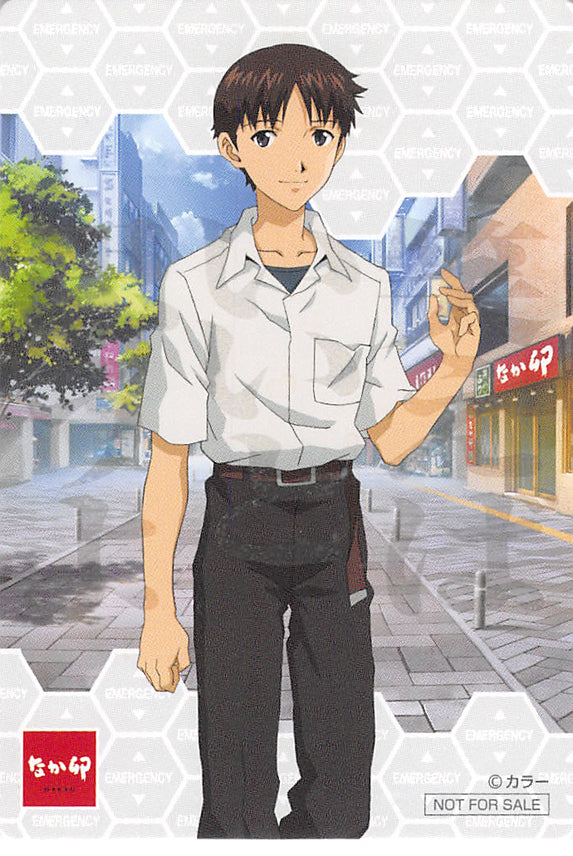 Neon Genesis Evangelion Trading Card - No.0273092 Promo Nakau Vol. 1 Order Bonus - Shinji Ikari - Smiling Would Be a Good Start (Shinji Ikari) - Cherden's Doujinshi Shop - 1