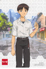 Neon Genesis Evangelion Trading Card - No.0273092 Promo Nakau Vol. 1 Order Bonus - Shinji Ikari - Smiling Would Be a Good Start (Shinji Ikari) - Cherden's Doujinshi Shop - 1