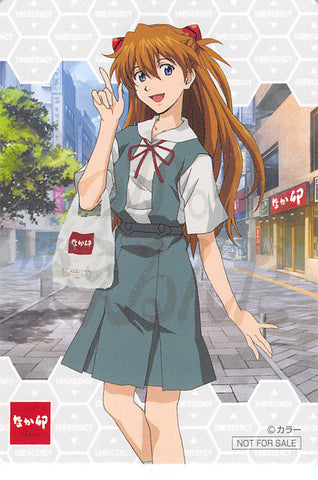 Neon Genesis Evangelion Trading Card - No.0292492 Promo Nakau Vol. 1 Order Bonus - Asuka Langley Soryu - I Can Actually Smile. (Asuka Langley) - Cherden's Doujinshi Shop - 1