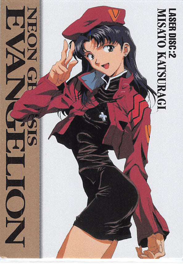 Neon Genesis Evangelion Trading Card - SC002 Premium Carddass Masters Laser Disc:2 Misato Katsuragi (Misato Katsuragi) - Cherden's Doujinshi Shop - 1