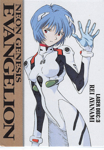 Neon Genesis Evangelion Trading Card - SC003 Premium Carddass Masters Laser Disc:3 Rei Ayanami (Rei Ayanami) - Cherden's Doujinshi Shop - 1