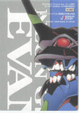 evangelion-sc003-premium-carddass-masters-laser-disc:3-rei-ayanami-rei-ayanami - 2