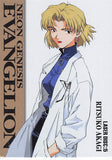 Neon Genesis Evangelion Trading Card - SC005 Premium Carddass Masters Laser Disc:5 Ritsuko Akagi (Ritsuko Akagi) - Cherden's Doujinshi Shop - 1