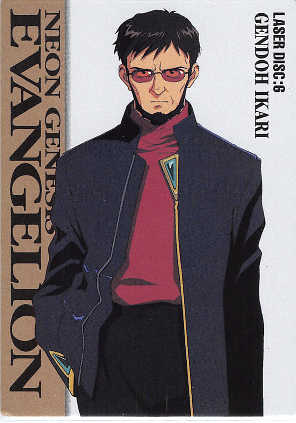 Neon Genesis Evangelion Trading Card - SC006 Premium Carddass Masters Laser Disc:6 Gendoh Ikari (Gendo Ikari) - Cherden's Doujinshi Shop - 1