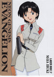 Neon Genesis Evangelion Trading Card - SC007 Premium Carddass Masters Laser Disc:7 Maya Ibuki (Maya Ibuki) - Cherden's Doujinshi Shop - 1