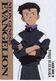 Neon Genesis Evangelion Trading Card - SC009 Premium Carddass Masters Laser Disc:9 Tohji Suzuhara (Toji Suzuhara) - Cherden's Doujinshi Shop - 1