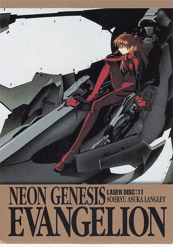Neon Genesis Evangelion Trading Card - SC010 Premium Carddass Masters Laser Disc:11 Sohryu Asuka Langley (Asuka Langley) - Cherden's Doujinshi Shop - 1