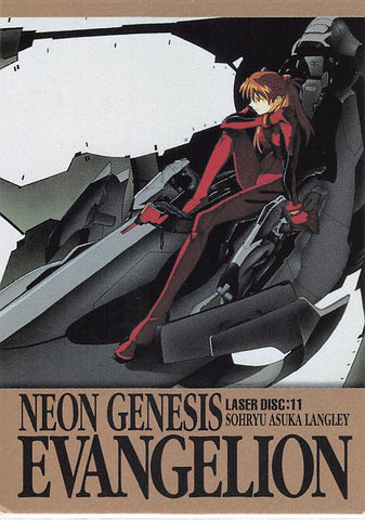 Neon Genesis Evangelion Trading Card - SC010 Premium Carddass Masters Laser Disc:11 Sohryu Asuka Langley (Asuka Langley) - Cherden's Doujinshi Shop - 1