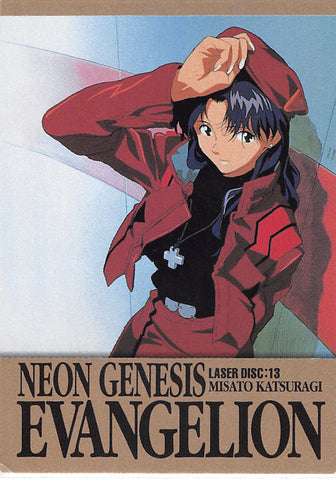 Neon Genesis Evangelion Trading Card - SC012 Premium Carddass Masters Laser Disc:13 Misato Katsuragi (Misato Katsuragi) - Cherden's Doujinshi Shop - 1