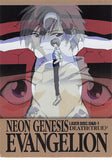 Neon Genesis Evangelion Trading Card - SC015 Premium Carddass Masters Laser Disc:D&R-1 DEATH (TRUE)2 (Kaworu Nagisa) - Cherden's Doujinshi Shop - 1