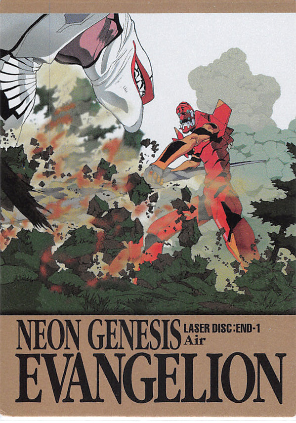 Neon Genesis Evangelion Trading Card - SC017 Premium Carddass Masters Laser Disc:END-1 Air (Air) - Cherden's Doujinshi Shop - 1