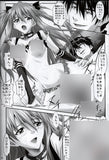 Neon Genesis Evangelion HENTAI Doujinshi - Gushing Asuka (Ryoji Kaji x Asuka Asuka x self and Man x Asuka)