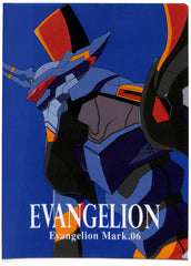 Neon Genesis Evangelion Clear File - Ichiban Kuji Prize G Evangelion 13 Awaken! A4 Clear File Evangelion Mark.06 (Evangelion Mark.06) - Cherden's Doujinshi Shop - 1