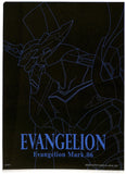 evangelion-ichiban-kuji-prize-g-evangelion-13-awaken!-a4-clear-file-evangelion-mark.06-evangelion-mark.06 - 2