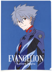 Neon Genesis Evangelion Clear File - Ichiban Kuji Prize G Evangelion 13 Awaken! A4 Clear File Kaworu Nagisa (Kaworu Nagisa) - Cherden's Doujinshi Shop - 1