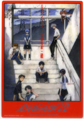 Neon Genesis Evangelion Clear Plate - Jumbo Carddass EX Visual Art Works 2.0 Type 12 Group 5 Shinji Mari Hikari Silver Foil (Shinji) - Cherden's Doujinshi Shop - 1