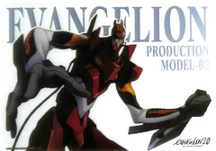 Neon Genesis Evangelion Clear Plate - Jumbo Carddass EX Visual Art Works 2.0 Type 2 EVANGELION Production Model-02 Silver Foil (Production Model-02) - Cherden's Doujinshi Shop - 1