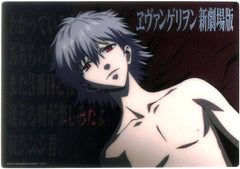 Neon Genesis Evangelion Clear Plate - Jumbo Carddass EX Visual Art Works 2.0 Type 4 Kaworu Nagisa Silver Foil (Kaworu) - Cherden's Doujinshi Shop - 1