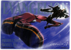 Neon Genesis Evangelion Clear Plate - Jumbo Carddass EX Visual Art Works 2.0 Type 5 Production Model-02 You Can (Not) Advance Silver Foil (Production Model-02) - Cherden's Doujinshi Shop - 1