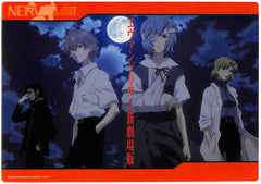 Neon Genesis Evangelion Clear Plate - Jumbo Carddass EX Visual Art Works 2.0 Type 9 Group 3 Rei Kaworu Ritsuko Gendo (Rei) - Cherden's Doujinshi Shop - 1