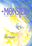evangelion-monster-rei-ayanami - 2