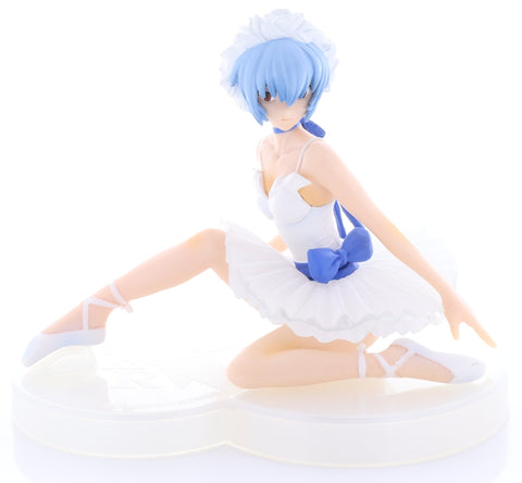Neon Genesis Evangelion Figurine - Portraits 6: Rei Ayanami C (White) (Rei Ayanami) - Cherden's Doujinshi Shop - 1