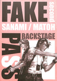 Fake Doujinshi - Fake Second Backstage Pass 01 (Dee x Ryo) - Cherden's Doujinshi Shop - 1