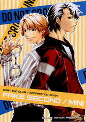 Fake Doujinshi - Fake Second / Mini (Dee x Ryo) - Cherden's Doujinshi Shop - 1