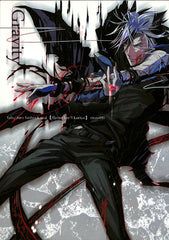 Fate/zero Doujinshi - Gravity (Berserker x Kariya) - Cherden's Doujinshi Shop - 1