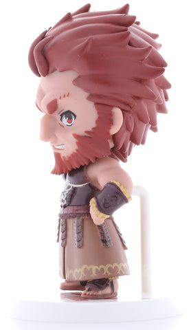 fate/zero-ichiban-kuji-chibi-kyun-chara-world-part-1-g-prize:-rider-rider-(fate/zero) - 3