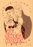 Fantastic Beasts and Where to Find Them Doujinshi - MY SWEET HOME (Gellert Grindelwald x Percival Graves) - Cherden's Doujinshi Shop - 1