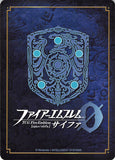 Fire Emblem 0 (Cipher) Trading Card - P19-006PR Fire Emblem (0) Cipher Descendant of Hresvelg Edelgard (Edelgard / Edelgard von Hresvelg)
