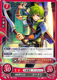 Fire Emblem 0 (Cipher) Trading Card - B01-014N Archanean Free Knights Bowman Gordin (Gordin) - Cherden's Doujinshi Shop - 1