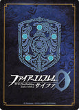 fire-emblem-0-(cipher)-b01-016sr-(holographic)-talys-god-of-combat-ogma-(oguma)-ogma - 2