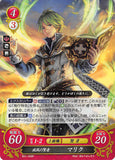 Fire Emblem 0 (Cipher) Trading Card - B01-028R (FOIL) Gusty Scholar Merric (Merric) - Cherden's Doujinshi Shop - 1