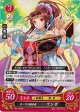 Fire Emblem 0 (Cipher) Trading Card - B01-035R (FOIL) Aura Successor Linde (Linde) - Cherden's Doujinshi Shop - 1