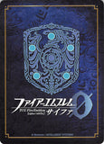 fire-emblem-0-(cipher)-b01-047n-princess-of-the-divine-dragon-tribe-tiki-(chiki)-tiki - 2