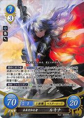 Fire Emblem 0 (Cipher) Trading Card - B01-054SR (FOIL) One Who Knows the Future Lucina (Lucina) - Cherden's Doujinshi Shop - 1