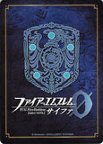 fire-emblem-0-(cipher)-b01-056hn-knight-who-assumes-the-name-of-marth-lucina-lucina - 2